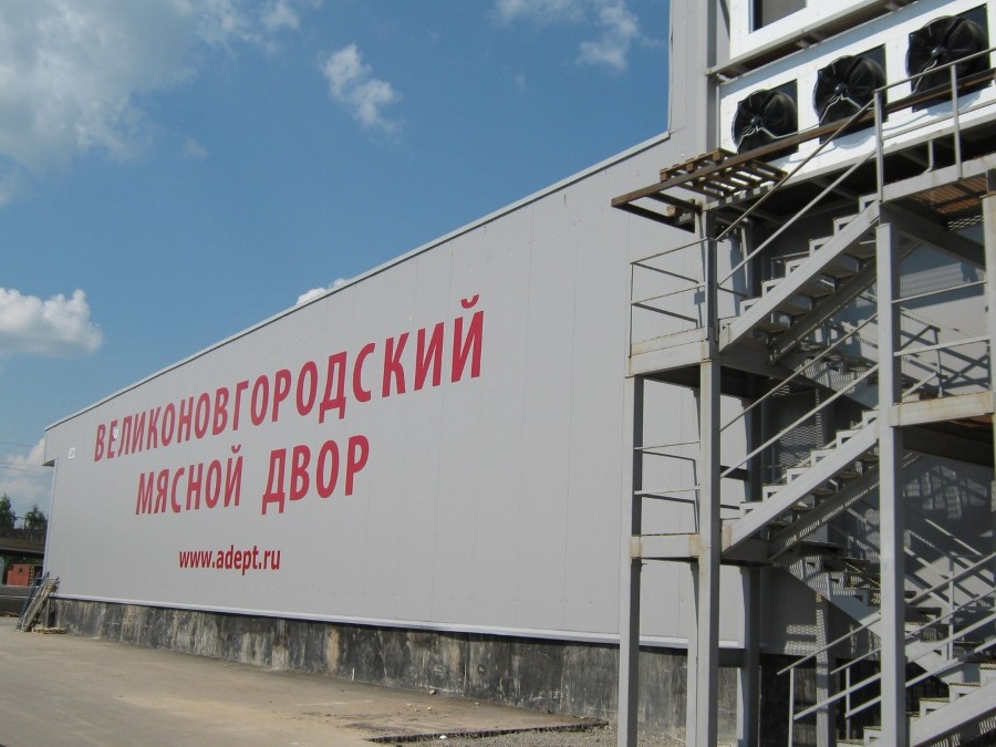 Адепт проект тюмень